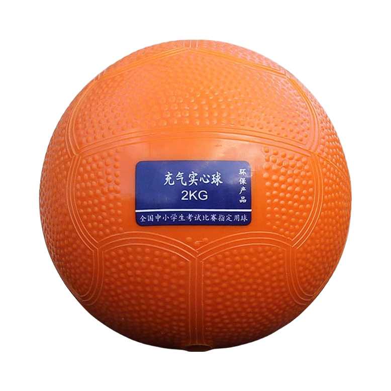 推荐商品：hidong/嗨动 中考 体育考试 软式铅球 SXQ-A13