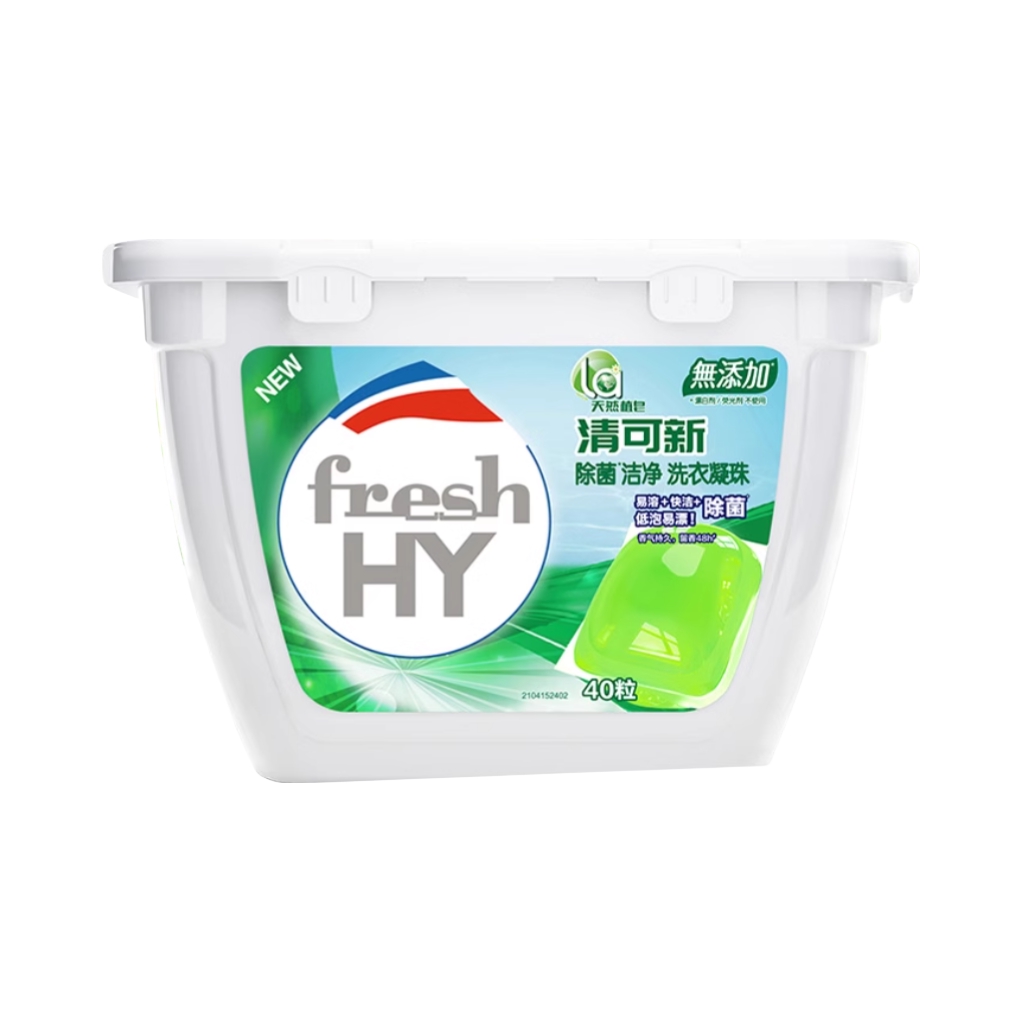 推荐商品：LaMaMMa/妈妈壹选 清可新 除菌洁净洗衣凝珠 盒装