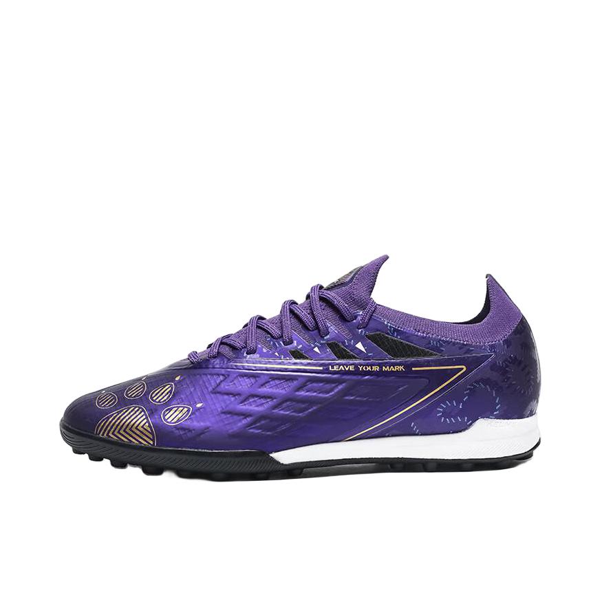 推荐商品：KELME/卡尔美 掠影1.5 TF短钉 碳板 比赛 防滑减震 舒适 大底 足球鞋 暗紫色