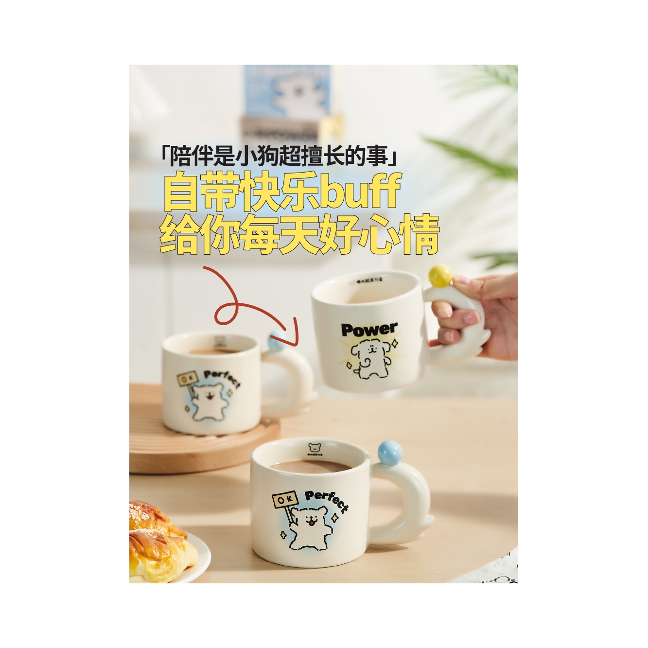 购物之前要识货 正品保障|平台比价|售后无忧