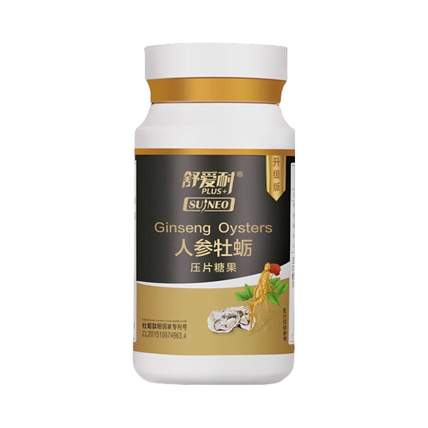 推荐商品：林卡尔 舒爱耐 人参牡蛎肽压片糖果 优质原料科学配比