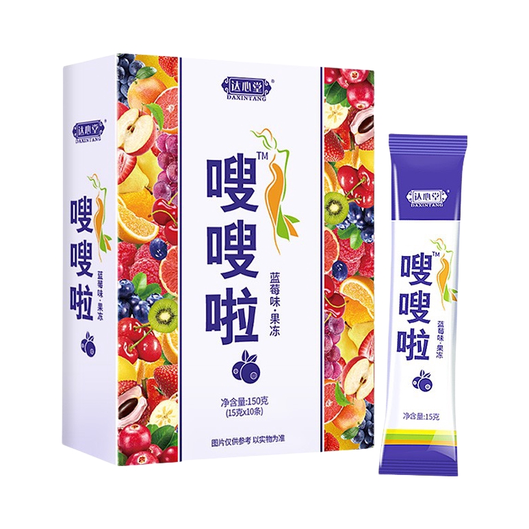 推荐商品：达心堂 嗖嗖啦 蓝莓味果冻 盒装 益生菌果蔬酵素粉果冻条代餐