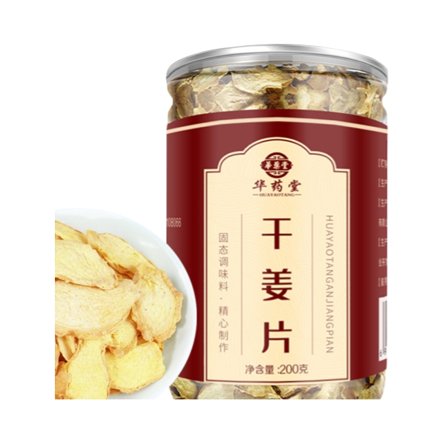 推荐商品：华药堂 干姜片 驱寒祛湿