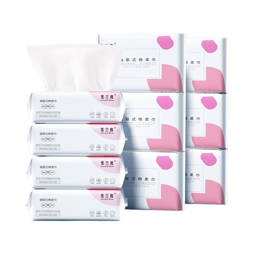 推荐商品：斐兰度 抽取式棉柔巾