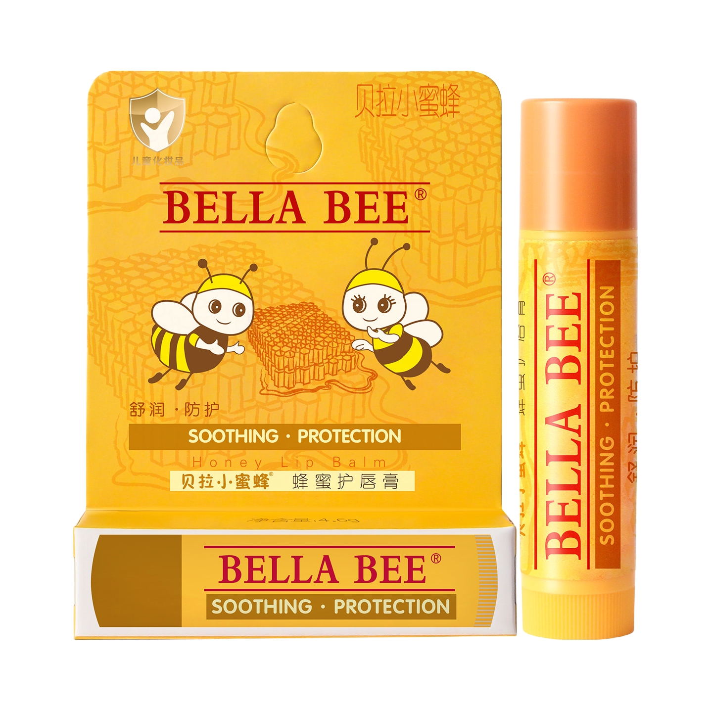 推荐商品：贝拉小蜜蜂/BELLA BEE 婴儿蜂蜜护唇膏补水