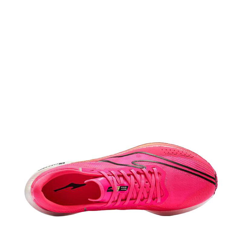 购物之前要识货 正品保障|平台比价|售后无忧