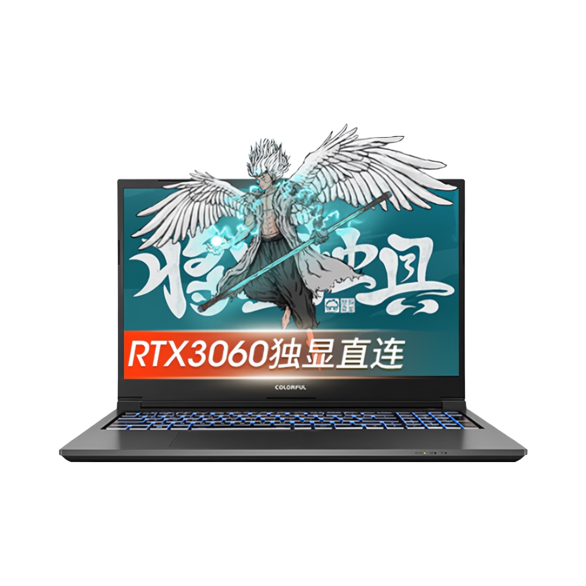 推荐商品：Colorful/七彩虹 将星 X15 AT 酷睿版 2022款 15.6英寸 二手游戏本 高性能 电竞版 高刷