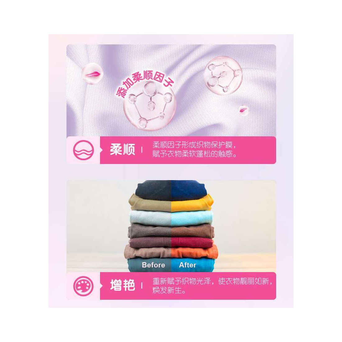 购物之前要识货 正品保障|平台比价|售后无忧