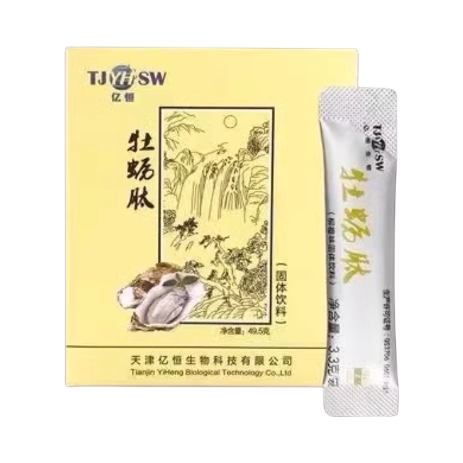 推荐商品：亿恒 牡蛎肽固体饮料 真材实料 滋补不伤身