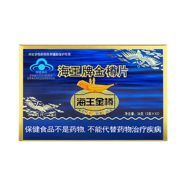 推荐商品：海王 海王牌金樽片 牡蛎精粉