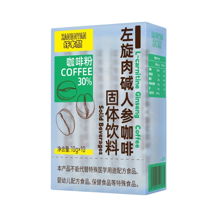 推荐商品：纤本颜 左旋肉碱人参咖啡固体饮料 盒装 白芸豆提取物固体饮料