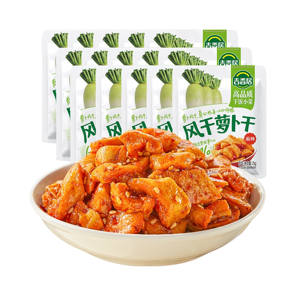 推荐商品：吉香居 风干萝卜干 袋装