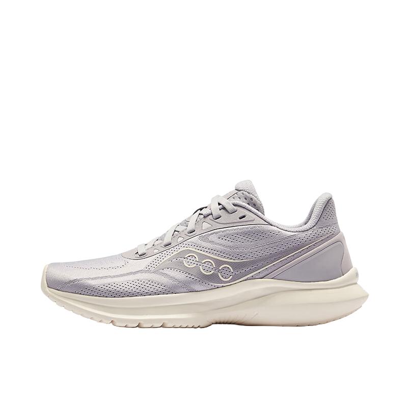 推荐商品：Saucony/索康尼 Kinvara ForHer 2 菁华 她系列 轻便透气 减震 舒适防滑 跑鞋  Saucony 女款/紫色