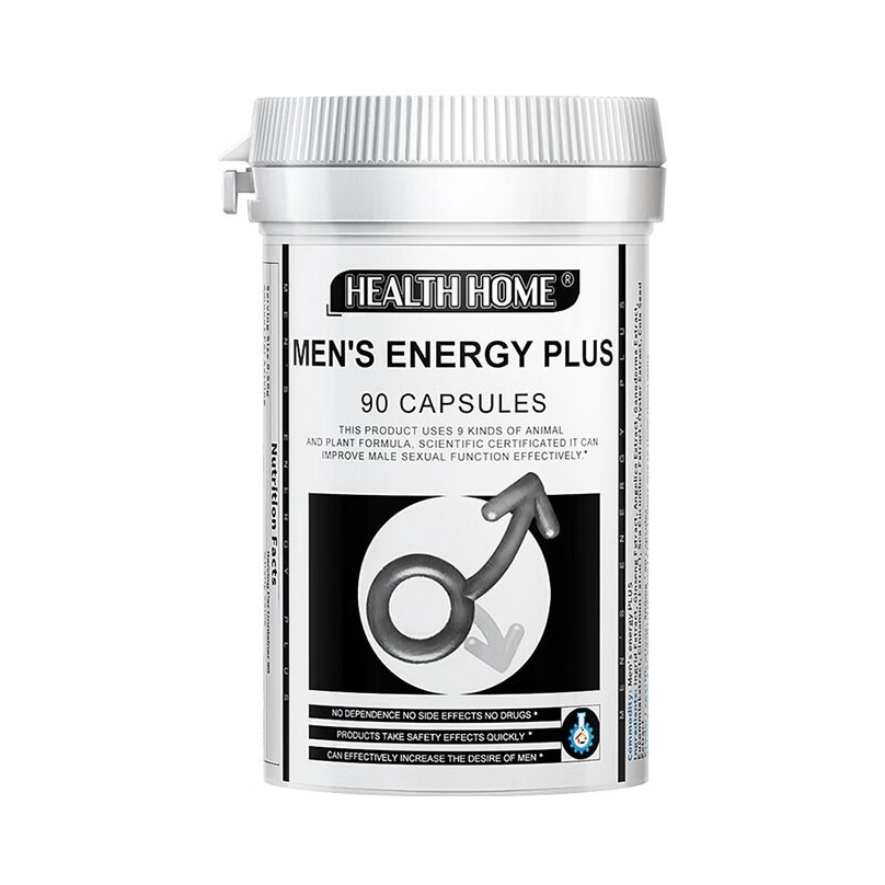 推荐商品：health home 高浓缩牡蛎片 成人男性保健品