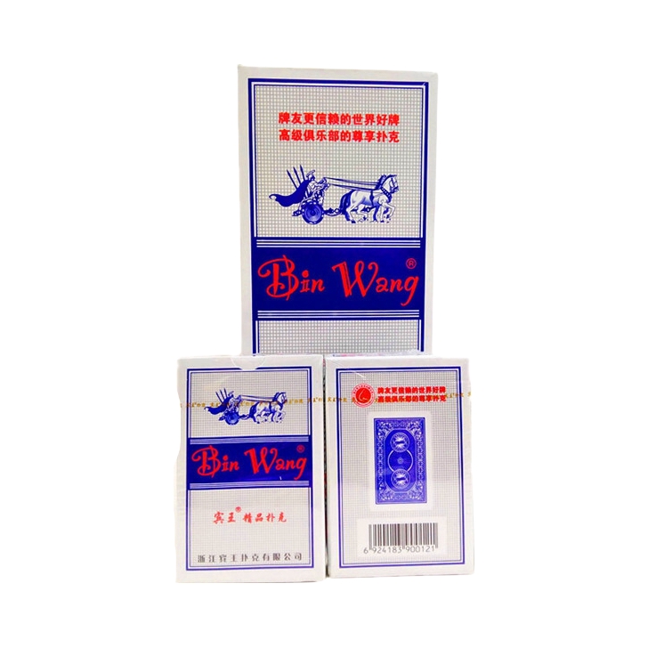 推荐商品：宾王 2118 精品 扑克