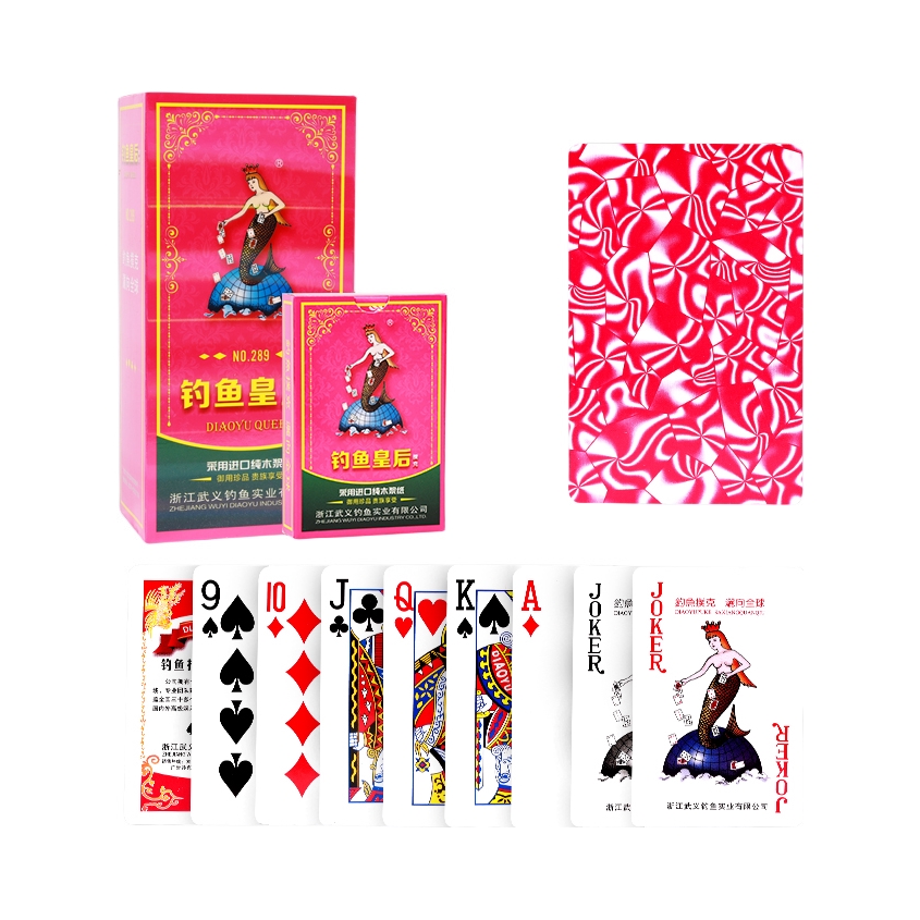 推荐商品：钓鱼 皇后 289 塑料 扑克