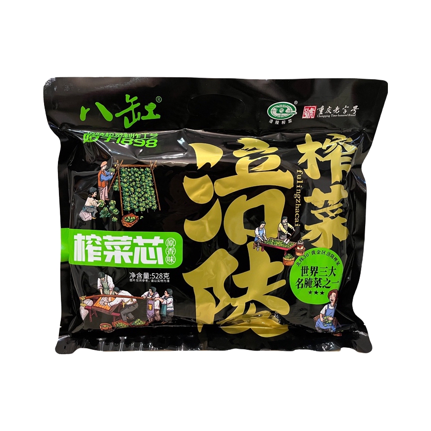 推荐商品：八缸 涪陵榨菜 528g 袋装