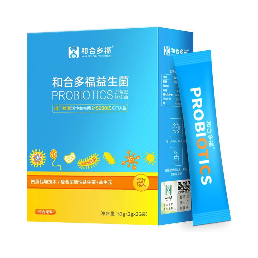 推荐商品：和合多福 敏 5200亿 和合多福益生菌 过敏人群免疫活菌