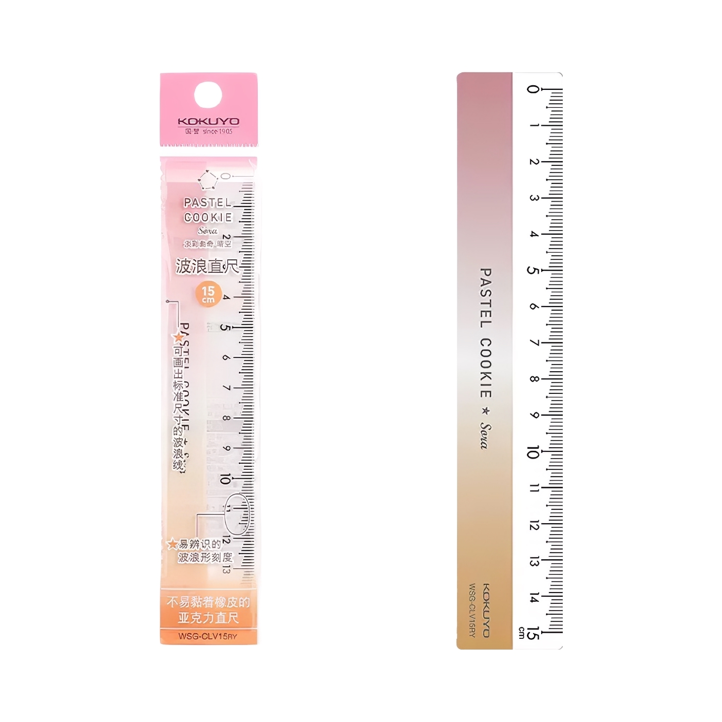 推荐商品：kokuyo/国誉淡彩晴空系列 波浪边款 透明亚克力直尺 尺子 15cm WSG-CLV15BB