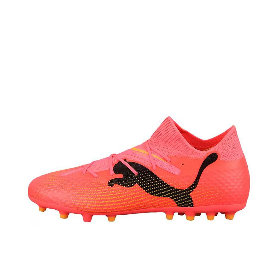 推荐商品：Puma/彪马 Future 7 Pro MG 防滑耐磨 支撑平跟 短钉 人造草坪 胶质 次高端 足球鞋 红色