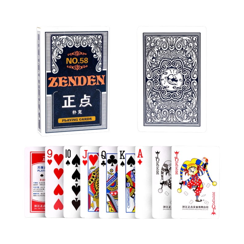 推荐商品：正点 58 塑料 扑克