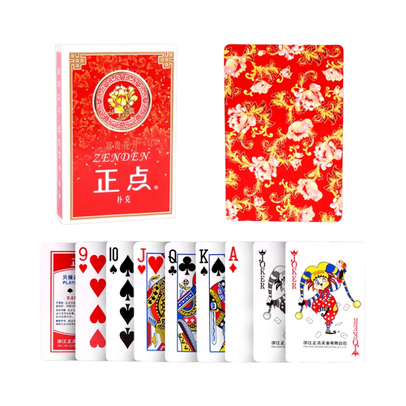 推荐商品：正点 819 塑料 扑克
