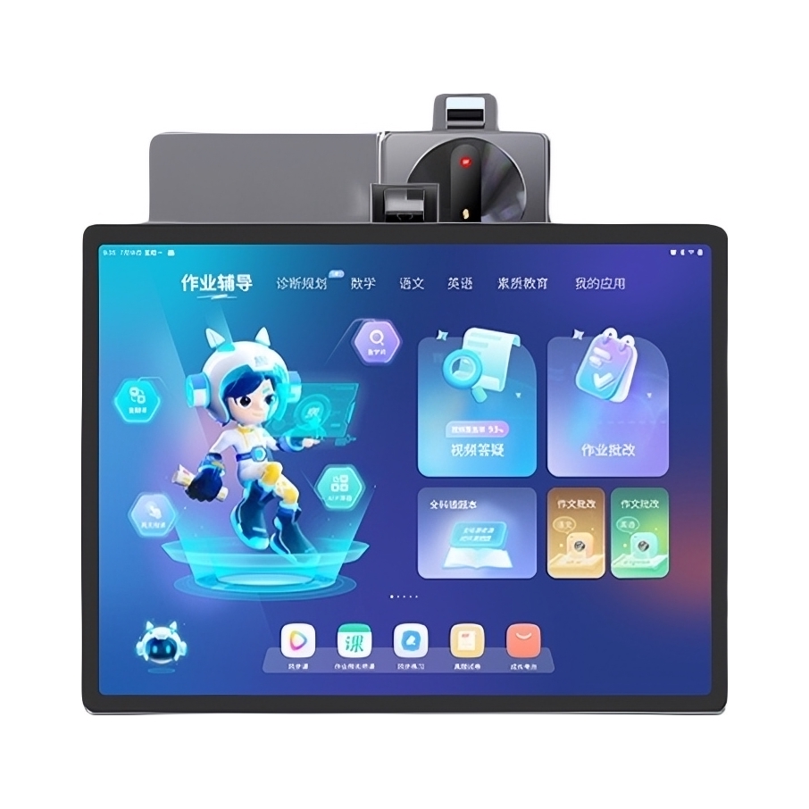 推荐商品：作业帮 T20 Pro 学练版 12.7英寸 学习机 大屏 护眼 多功能
