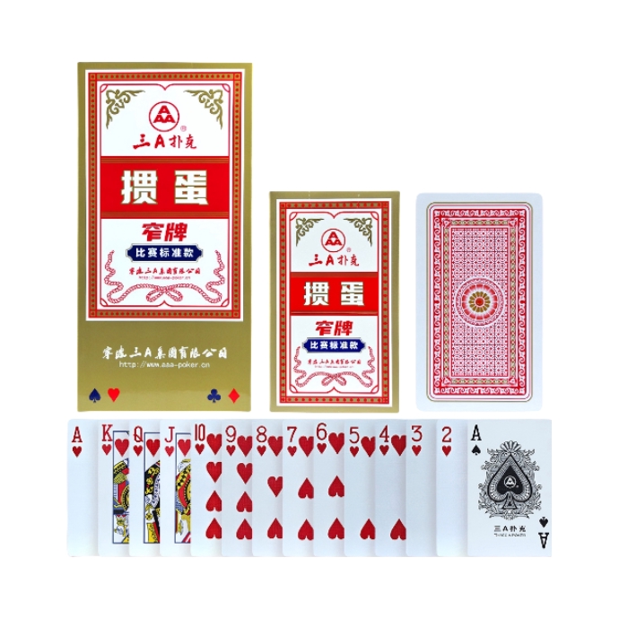 推荐商品：AAA 8526 窄版 细长 掼蛋 扑克