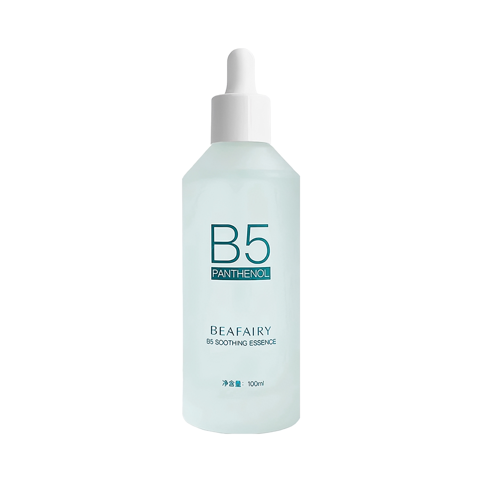 推荐商品：柏芙林 维稳敏感肌b5精华液 不油腻修护屏障舒缓泛红