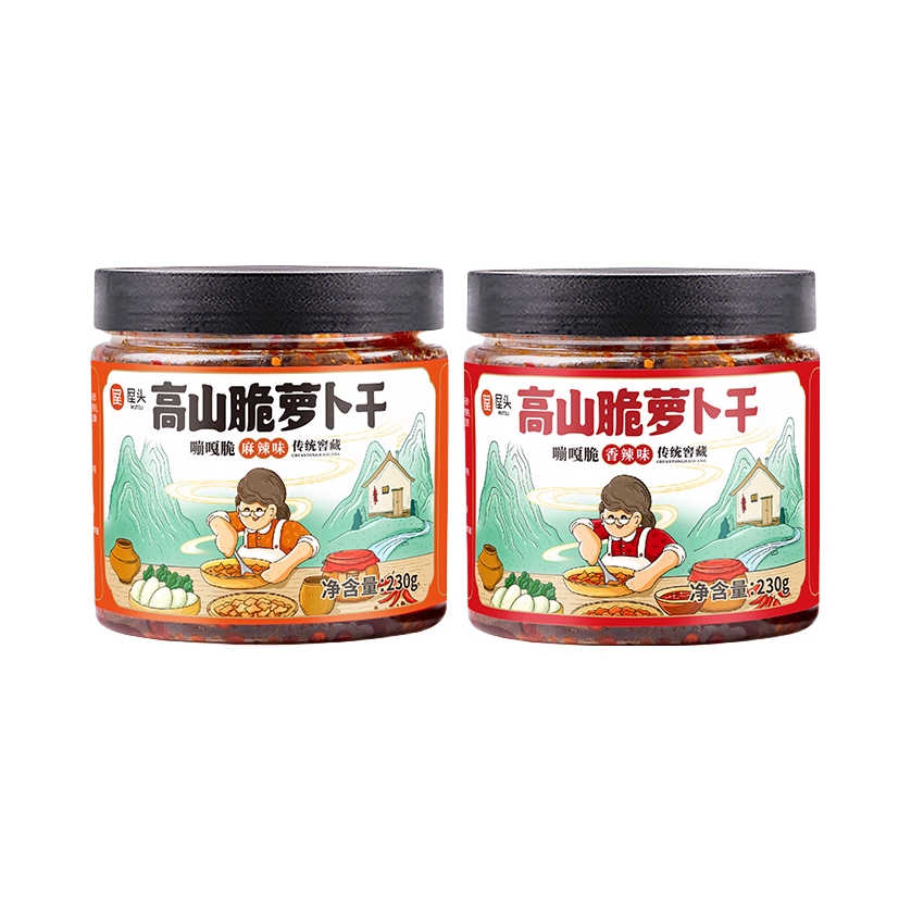 推荐商品：屋头 高山脆萝卜干 230g/瓶 多口味组合
