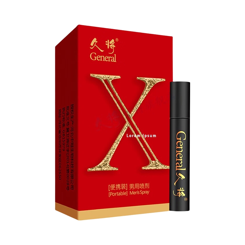 推荐商品：久将 便携装 外用延时喷剂 持久延长成人用