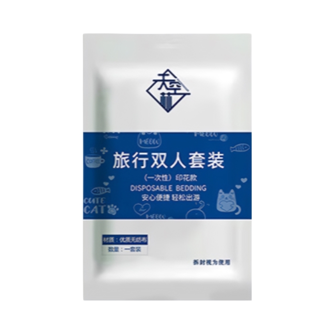 推荐商品：天空林 SMMS无纺布 印花款 一次性床品 旅行出差一次性床单被罩