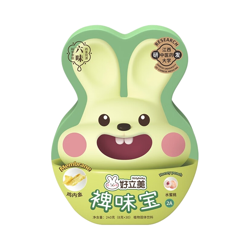 推荐商品：好立美/holybaby 山楂鸡内金植物固体饮料儿童裨味宝不吃饭