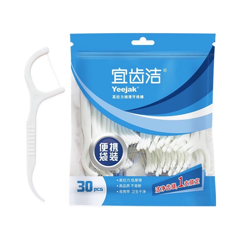 推荐商品：宜齿洁 一次性家庭装剔牙线棒随身超细剔牙线棒