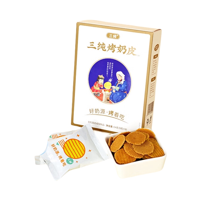 推荐商品：三纯 烤奶皮 54g 盒装 原味