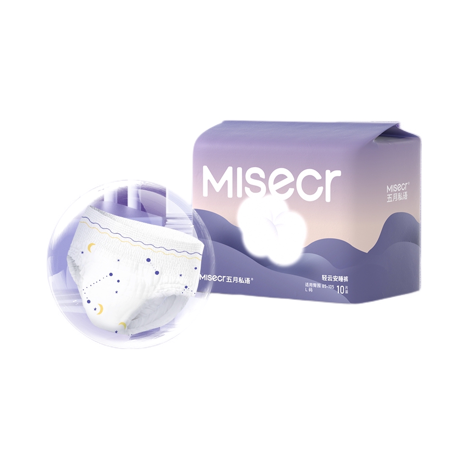 推荐商品：mjsecr/五月私语 医护级防漏型安睡裤 超薄透气