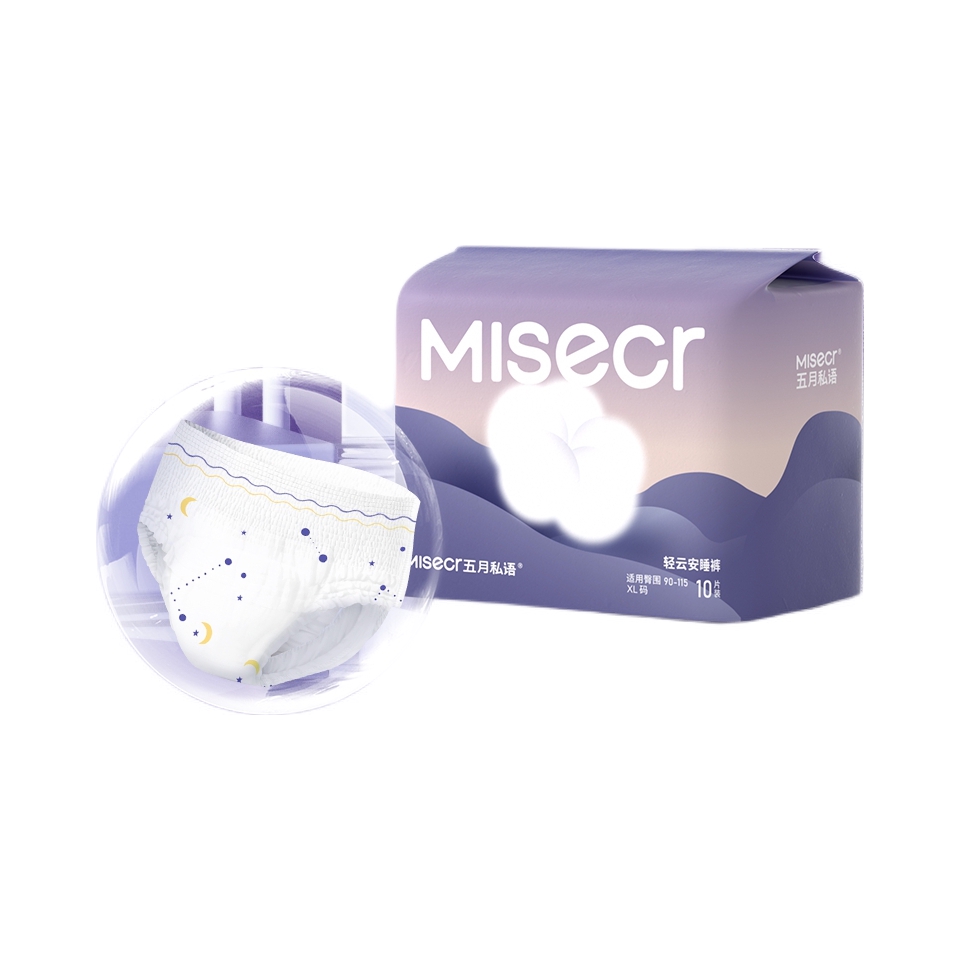 推荐商品：mjsecr/五月私语 医护级防漏型安睡裤 超薄透气