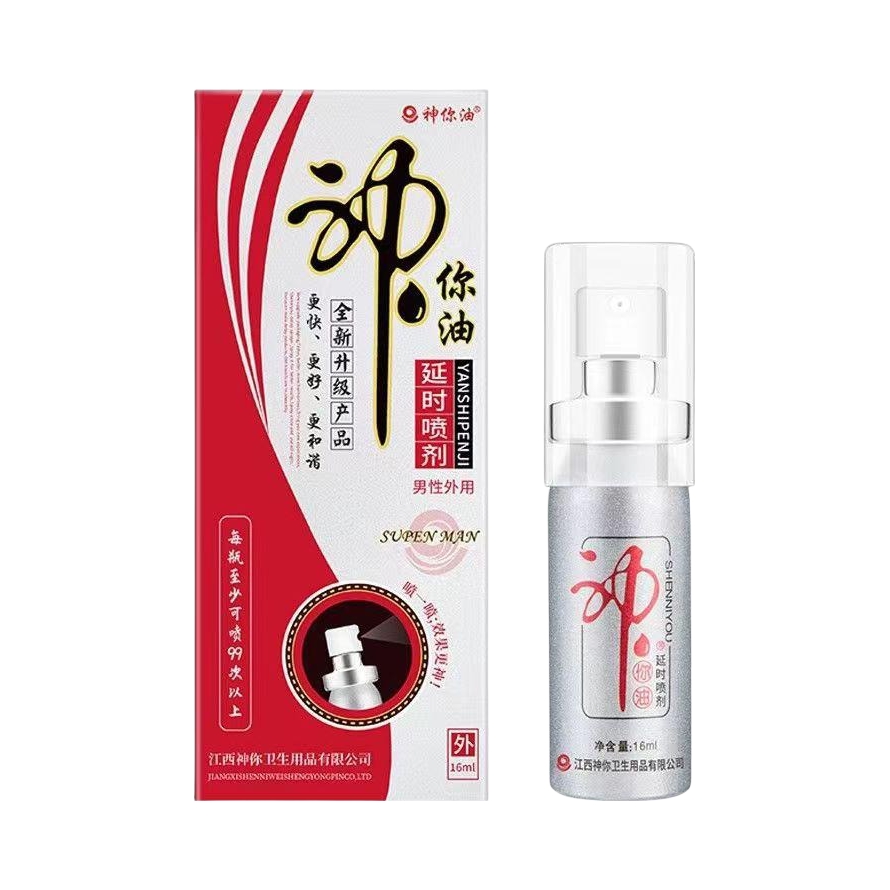 推荐商品：神你油 外用延时喷剂 延时持久