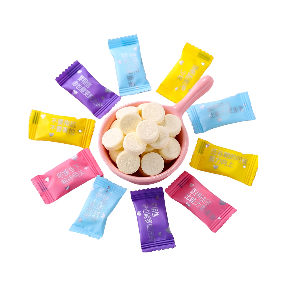 推荐商品：味馋忆刻 励志语录干吃奶片 散装