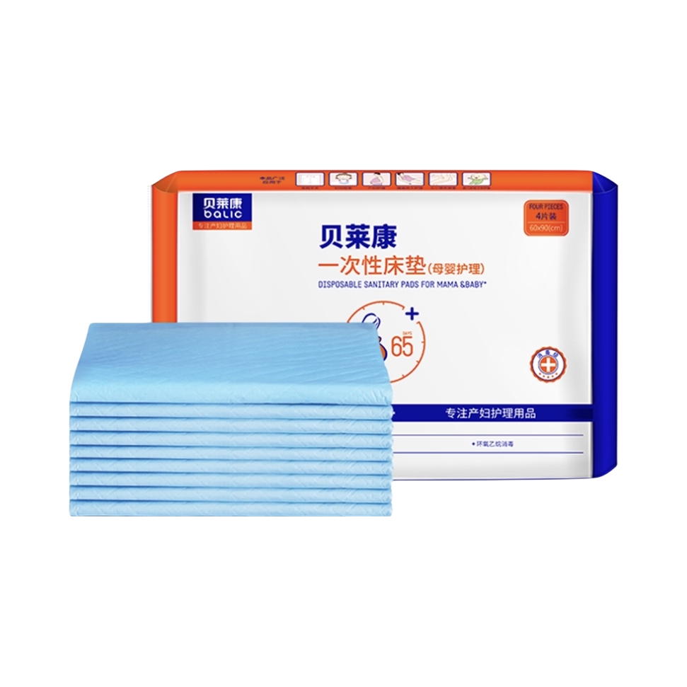 推荐商品：贝莱康/Balic 母婴护理一次性床垫