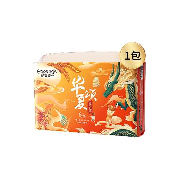 推荐商品：酷安奇/Cooange 华夏颂纸尿裤S码 尿不湿初生婴儿