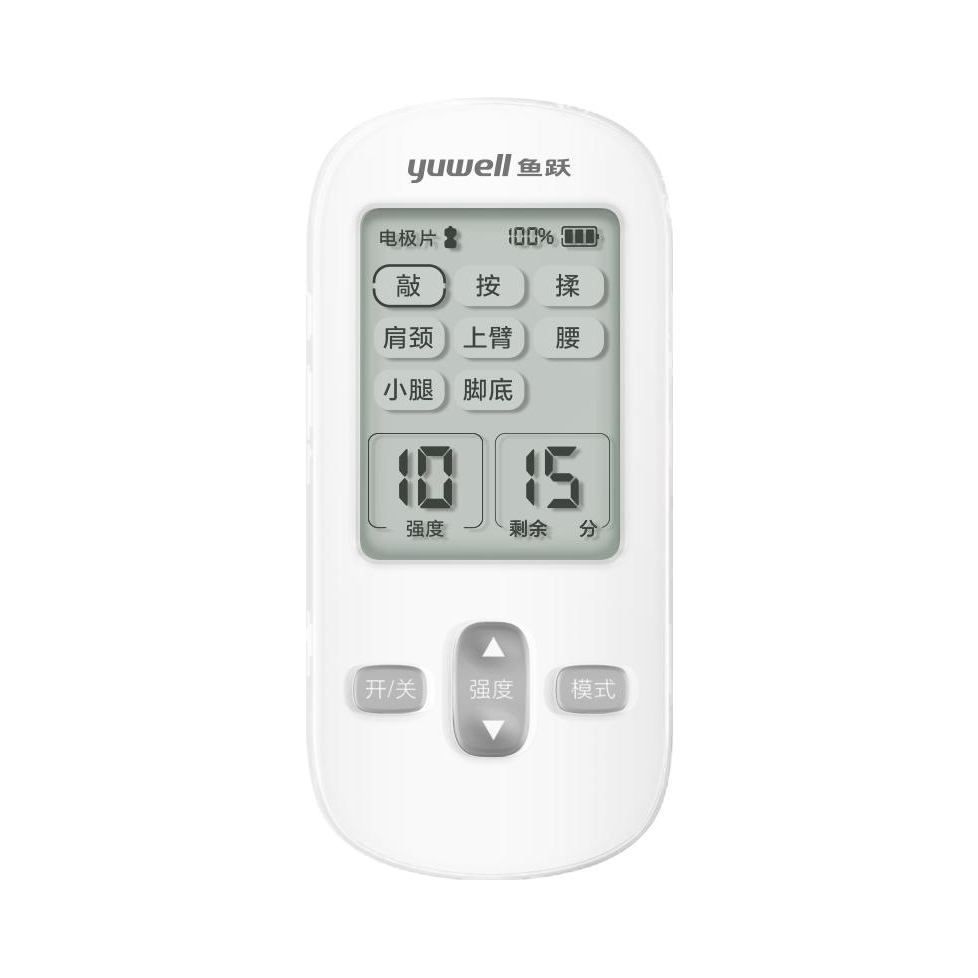 推荐商品：YUWELL/鱼跃 便携式 低频脉冲理疗仪 SDP-330 医用腰肌劳损理疗仪