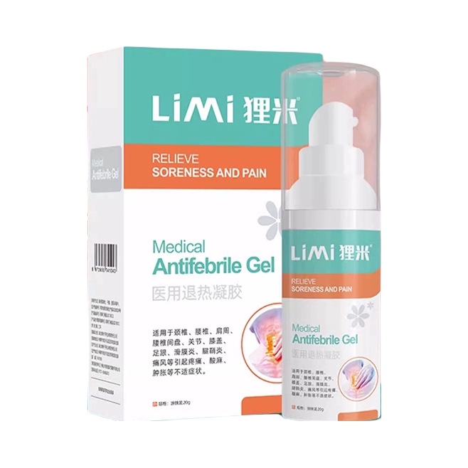 推荐商品：狸米 医用退热凝胶 持续缓解肿痛灼热