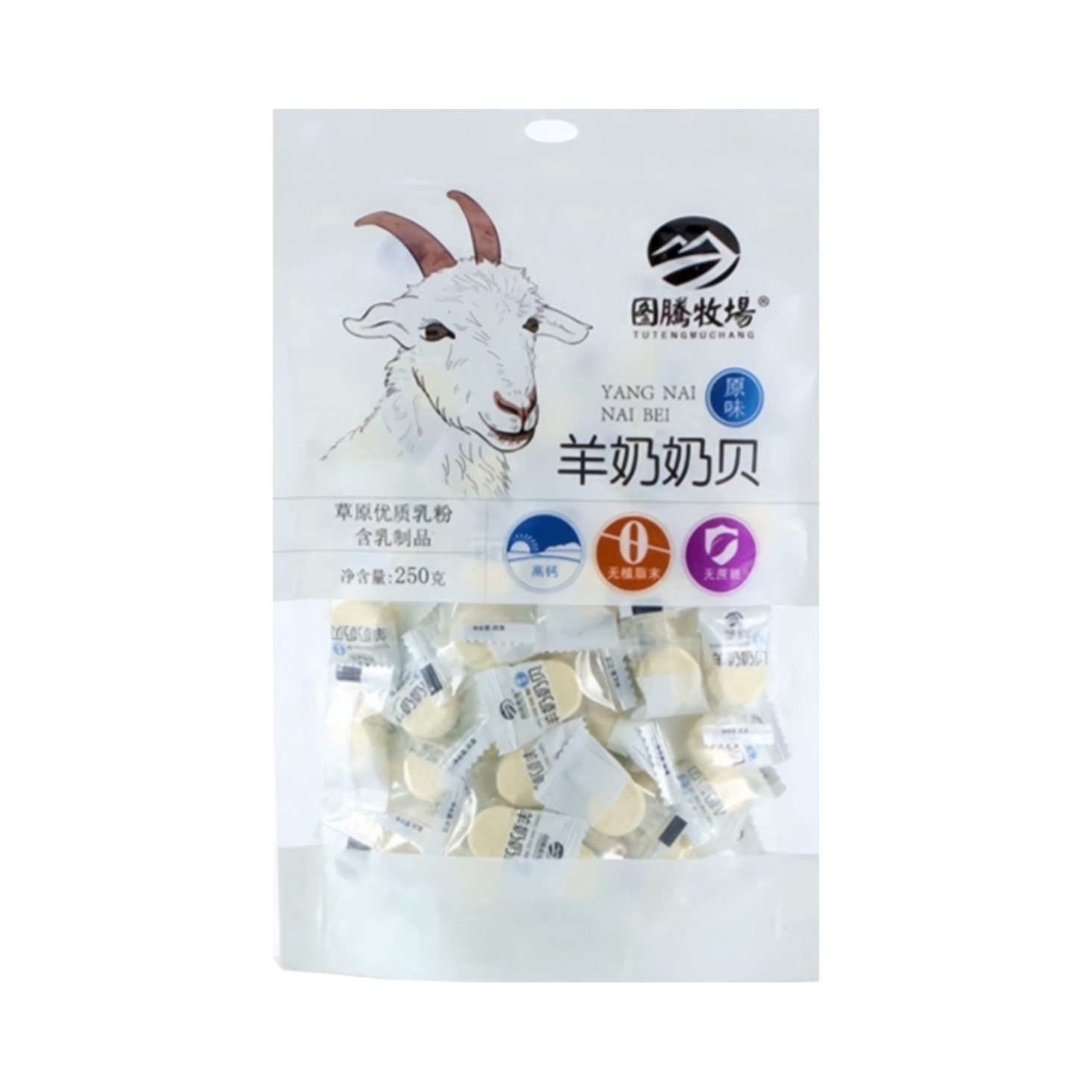 推荐商品：图腾牧场 高钙无蔗糖 羊奶奶贝 袋装