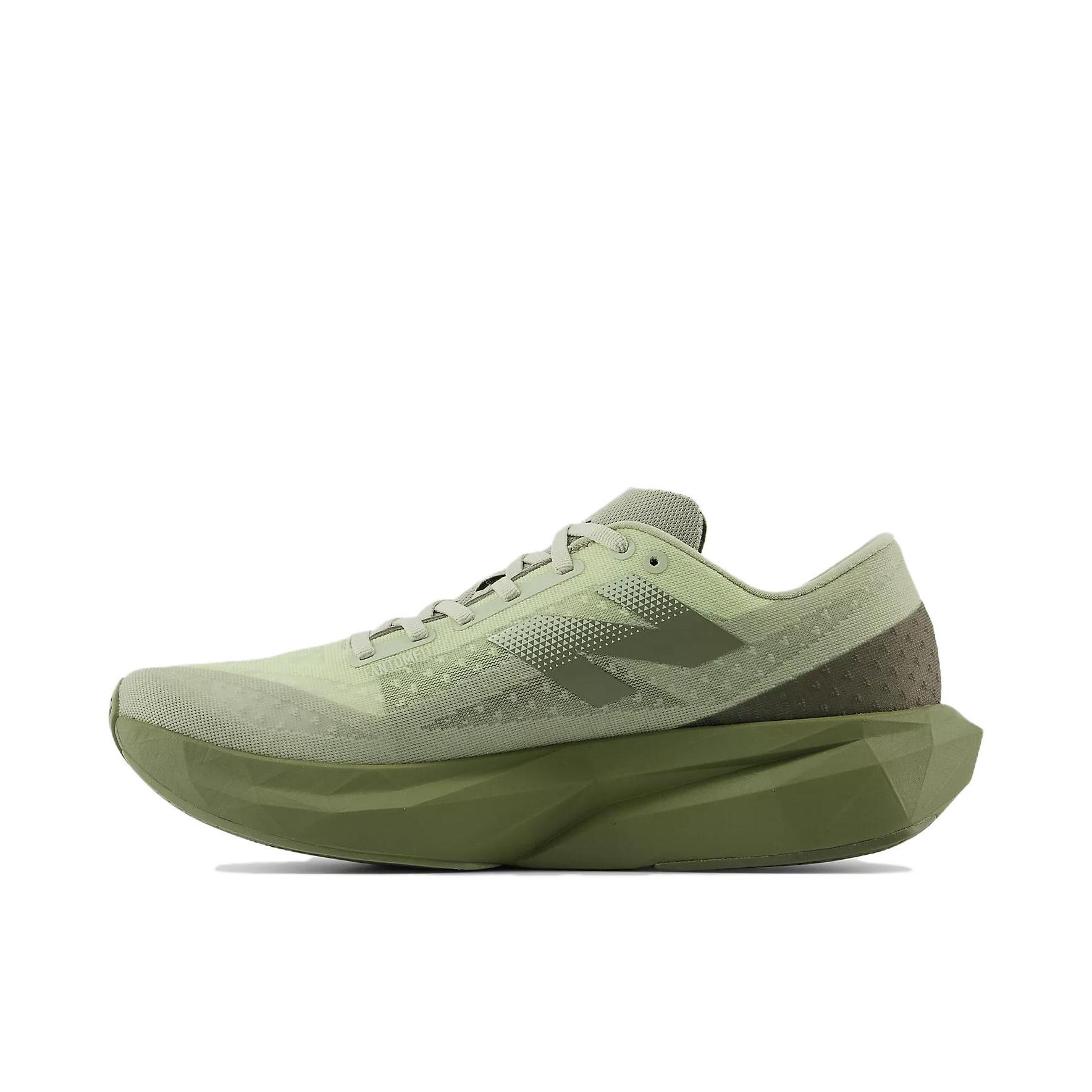推荐商品：New Balance FuelCell Rebel V4 跑鞋 回弹速度训练减震防滑耐磨网布轻量透气韧弹   橄榄绿 