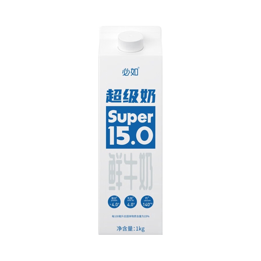 推荐商品：冰博克 必如 超级奶 super15.0 鲜牛奶 盒装