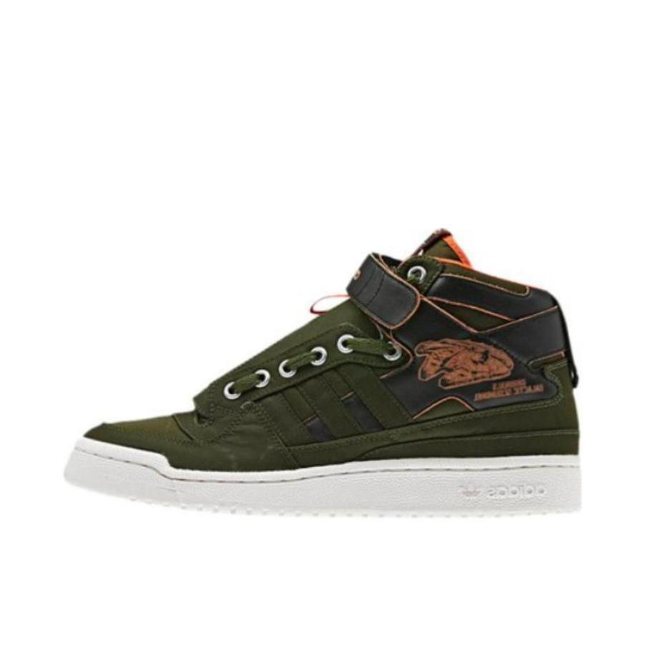 推荐商品：adidas Forum Hi MOC 运动休闲鞋 潮流百搭防滑耐磨 绿色/白色/橘色
