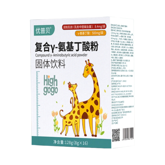 推荐商品：优普贝 复合γ-氨基丁酸粉固体饮料 乐高生长素长高营养素