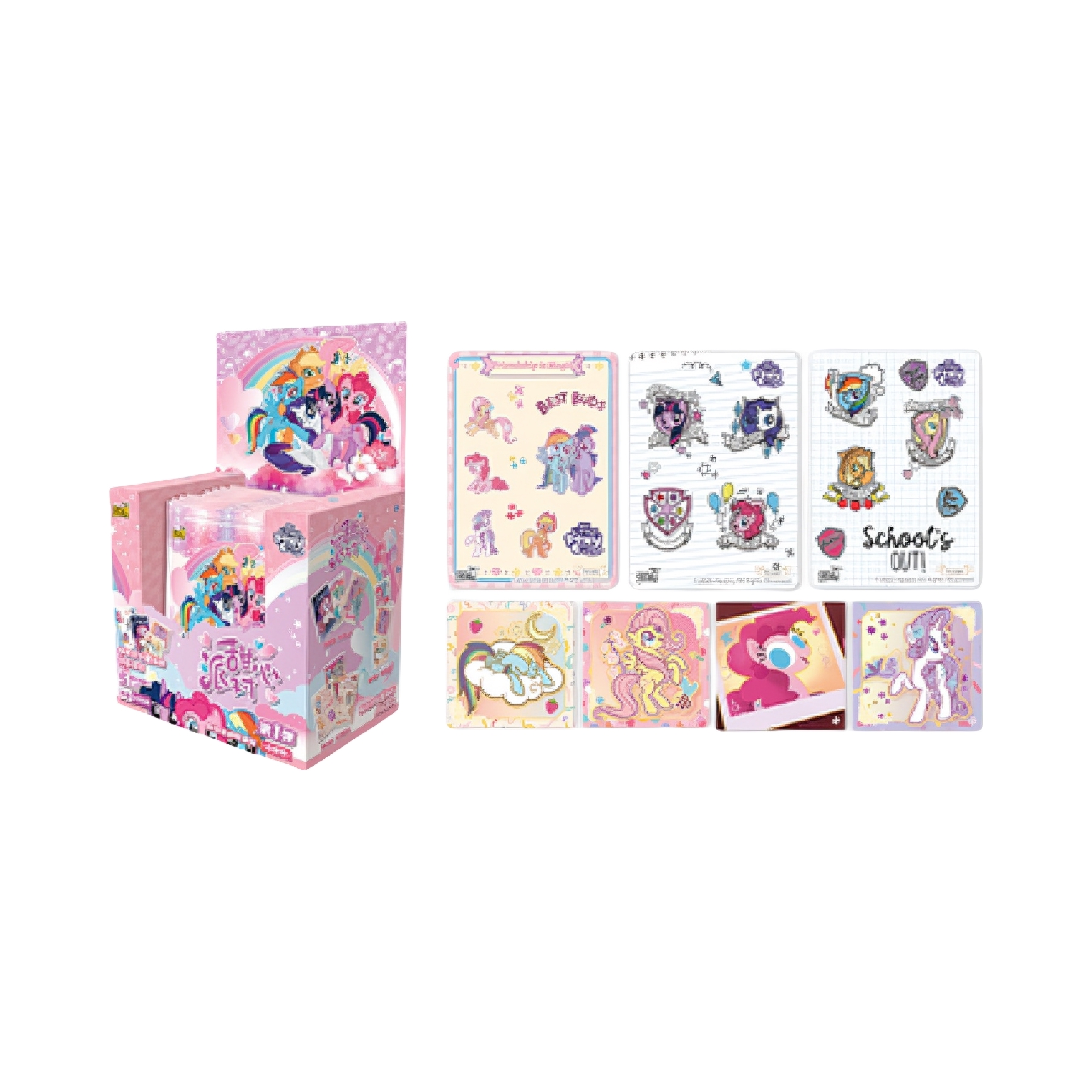 推荐商品：卡游 小马宝莉 心悦包甜心派对收集 第1弹 卡牌