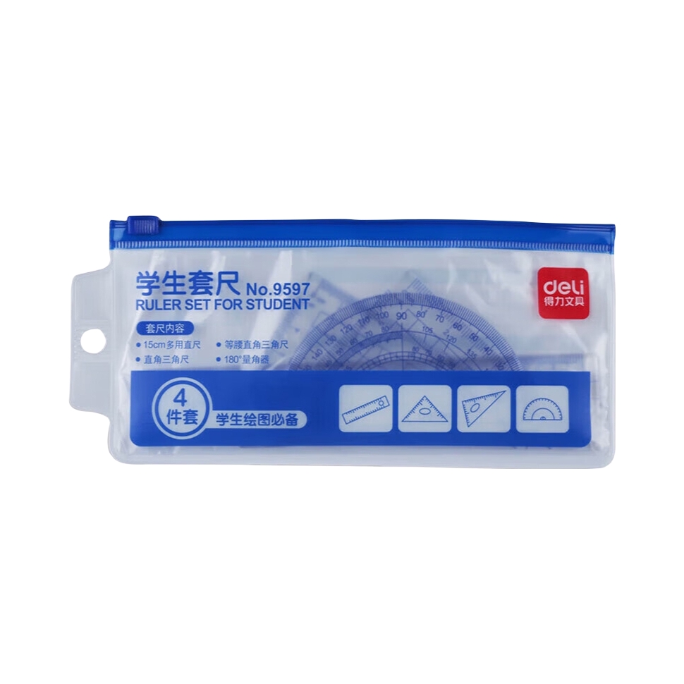 推荐商品：Deli/得力 4件套 学生套尺 袋装 亚克力